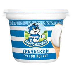 Йогурт Греческий 2% 135 гр