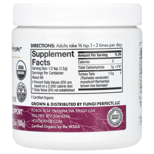 Host Defense, Host Defense Mushrooms, Хвост индейки, порошок мицелия грибов, 100 г (3,5 унции)