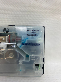 1.7 Дозатор моющих средств Bosch 755073 б/у для посудомоечной машины