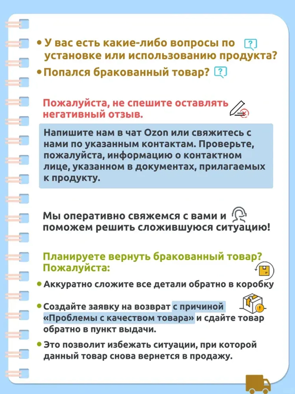 Экстрактор для саморезов,экстрактор для болтов,6 шт.для поврежденные