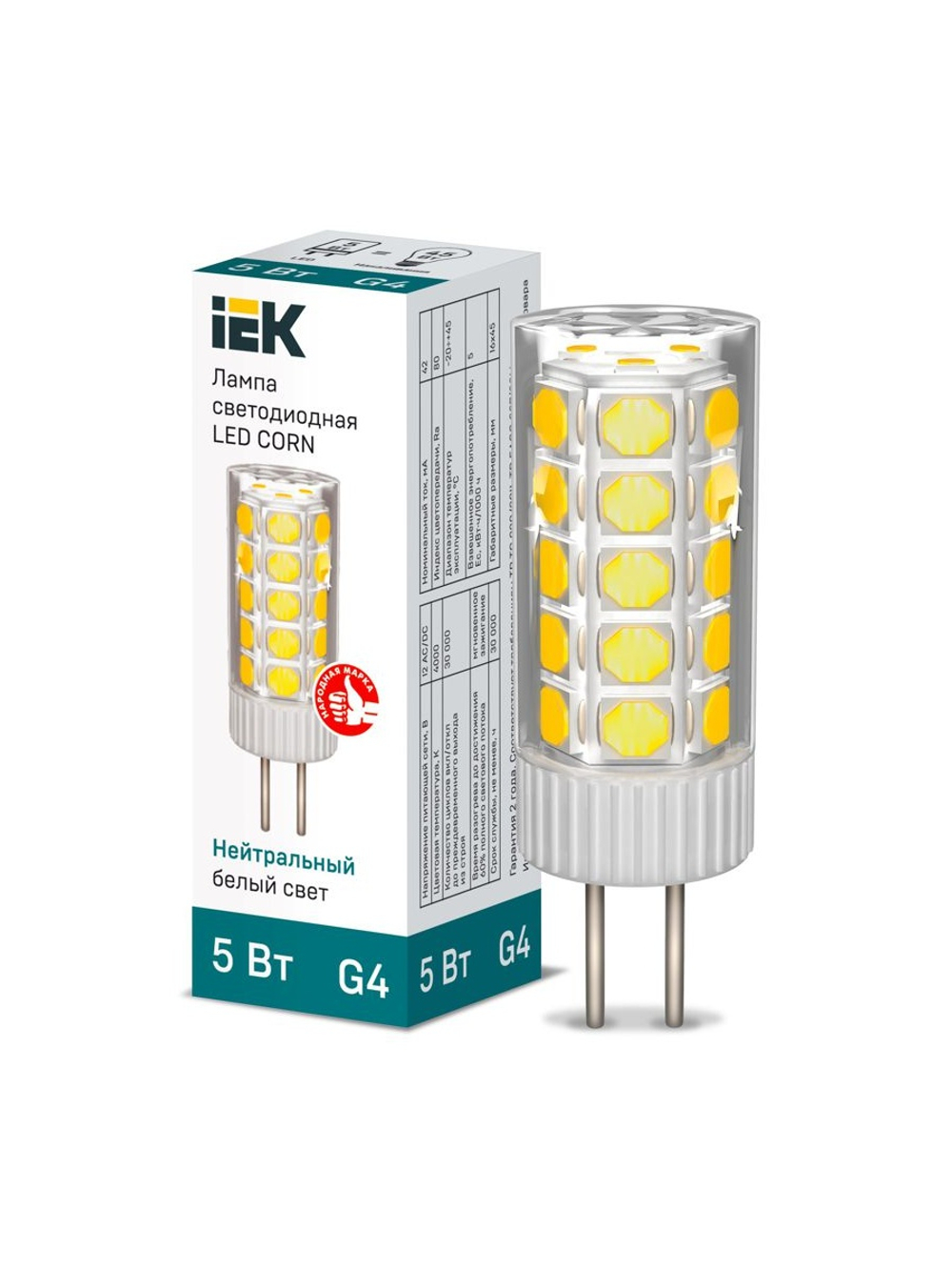 Лампа светодиодная Corn 5Вт капсульная 4000К нейтр. бел. G4 12В керамика IEK LLE-Corn-5-012-40-G4