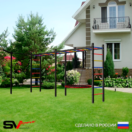 Уличная шведская стенка Sv Sport рукоход х 2 с комплектом турник прямой У50233.2 (Гнездо 115см/Кронш бокс)