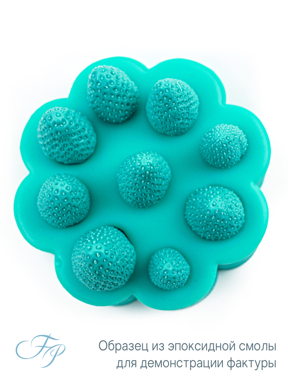 Молд клубника ягоды