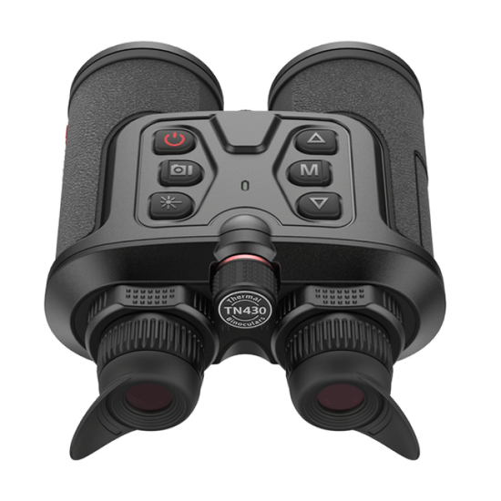 Тепловизионный бинокль Guide TN630 с дальномером