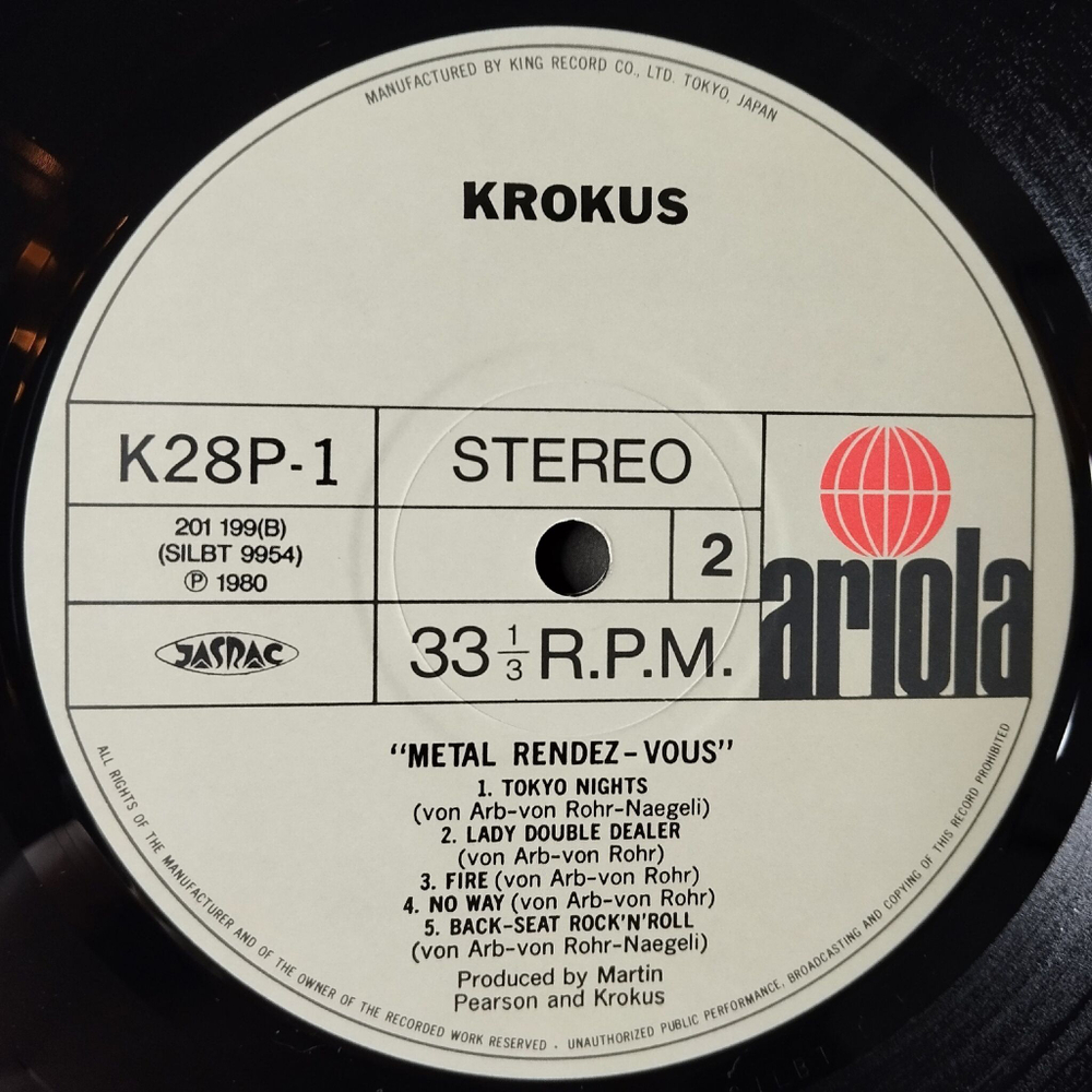 Винтажная виниловая пластинка LP Krokus Metal Rendez Vous (Japan 1980) (No Obi)