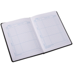 Дневник школьный Alingar 1-11 кл., 48л., 7БЦ, иск. кожа, поролон, тиснение, закругленные углы, синий "Машина-2"