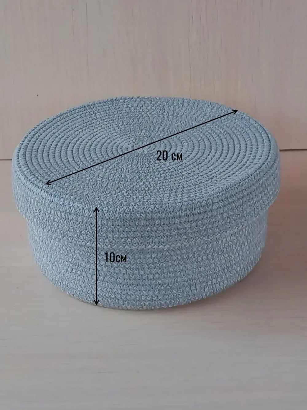 Корзинка плетеная для хранения