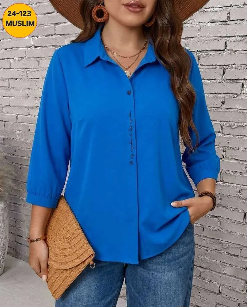 Рубашка 4145272 (01945039007) Fabrika