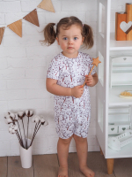 Песочник Mjölk Sleep and Play Хлопок