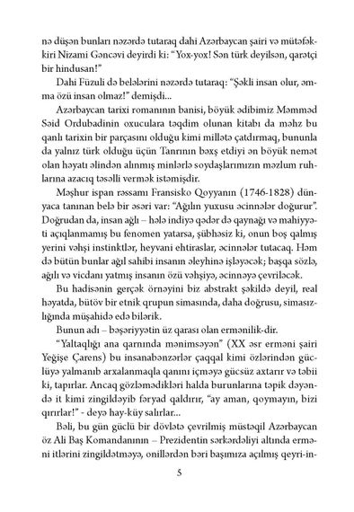 Qanlı sənələr
