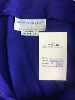 Жилетка Morning Side стильная, визуально на 50/52 размер, новая