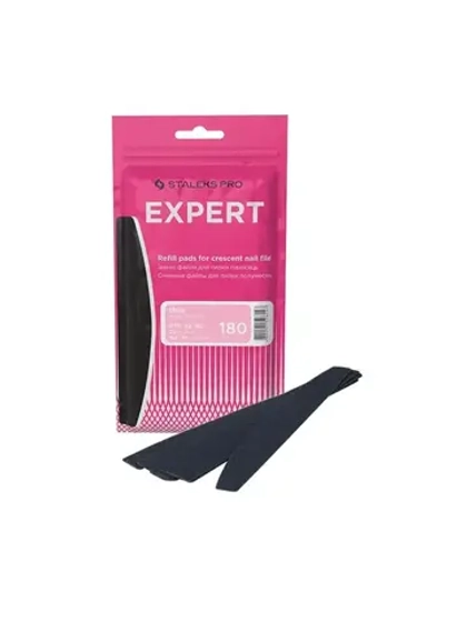 Сменные файлы для пилки полумесяц , 240 грит (50 шт)