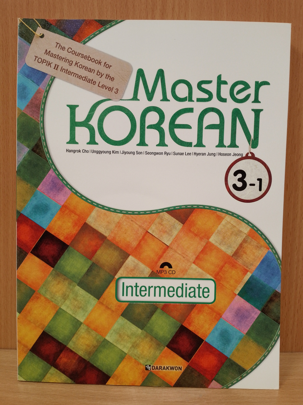 Master Korean. B1 (Intermediate) 3-1 - Book with mp3 audio / Учебник корейского языка "Master Korean", Средний уровень. Часть 3-1
