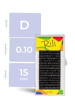 Ресницы для наращивания Rili