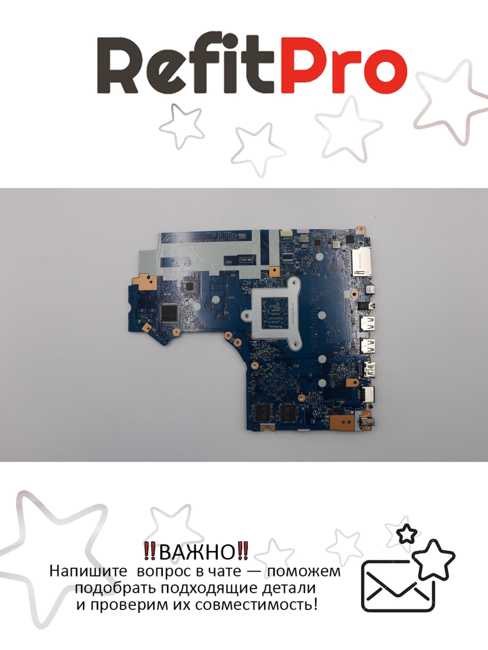 Материнская плата для ноутбука Lenovo ideapad 320-15IKB/320-17IKB/V320-17IKB NM-D45 Intel Core i7-8550U 2G 4G FP WIN (5B20P99159), оригинал