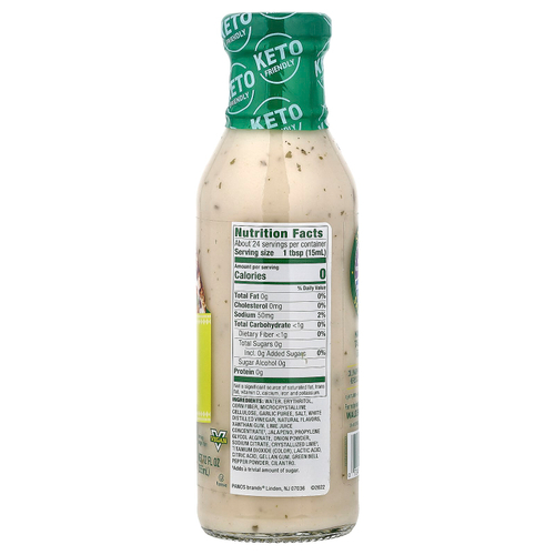 Walden Farms, Соус Street Taco, лаймовый крем, 355 мл (12 жидк. унц.)