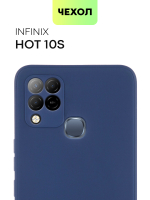 Чехол BROSCORP для Infinix Hot 10S оптом (арт. INF-HOT10S-COLOURFUL-BLUE)