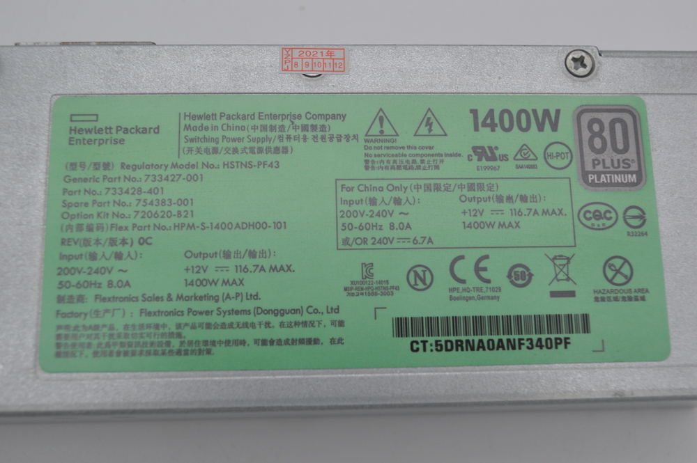 Блок питания HPE 1400W 720620-B21