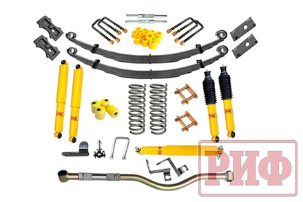 Лифт-комплект УАЗ Патриот 2019+ лифт 50 мм жесткий (постоянная нагрузка) РИФ