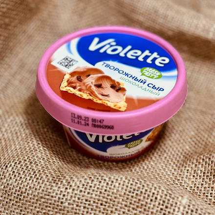 Сыр творожный «Violette» 70%