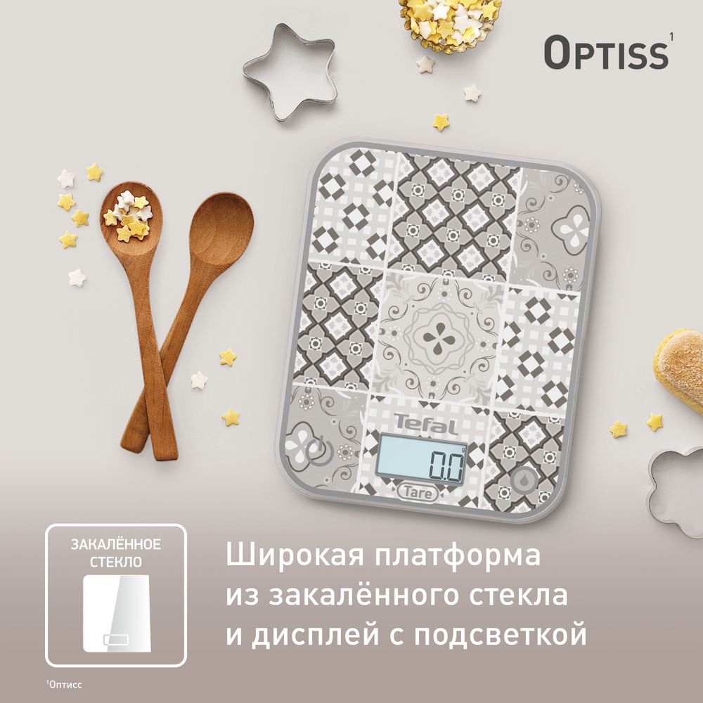 Электронные кухонные весы Tefal Optiss BC50D6V0