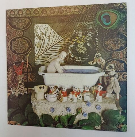 Винтажная виниловая пластинка Sexepil Love Jealousy Hate (Lithuania 1991)