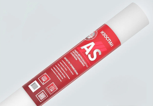 Изоспан АS (70м2)