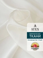 Вуаль / Ткань для шитья / Ткань для штор/Отрез