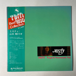 Винтажная виниловая пластинка LP Tsuyoshi Yamamoto Trio Misty (Japan 1979) Three Blind Mice