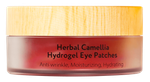 Гидрогелевые патчи L'SANIC Herbal Camellia Hydrogel Eye Patches 60 шт