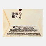 Масло сладко-сливочное Брест-Литовск 82.5% 180г