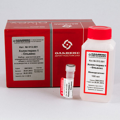 Холестерин- 01,Ольвекс,(фермент), 100мл,013.001, монореагент