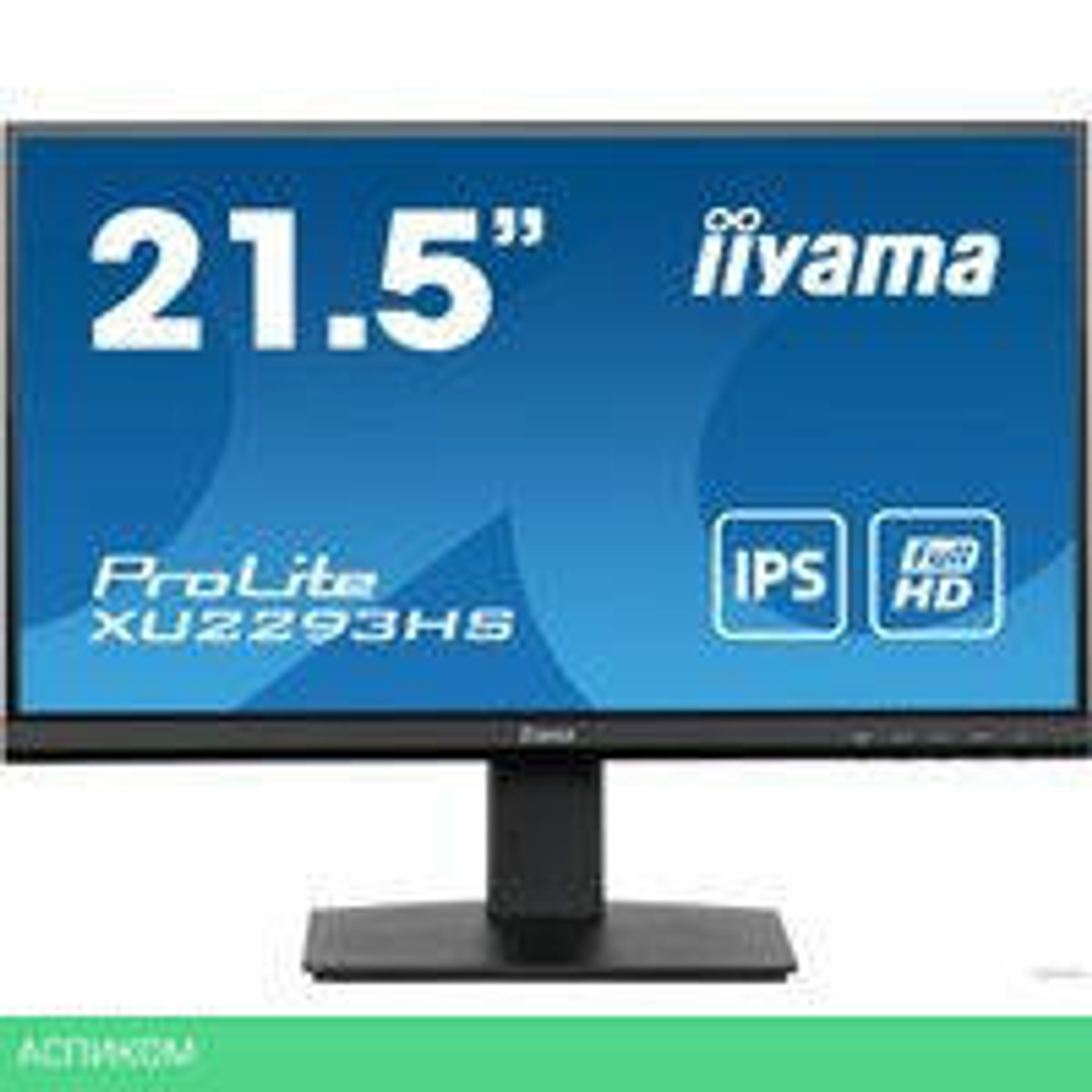 Монитор Iiyama ProLite XU2293HS-B5