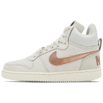 Кроссовки Nike Court Borough Mid Premium Light Bone Metallic Red Bronze