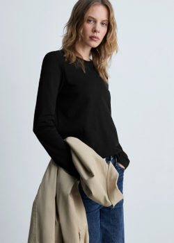 Лонгслив из хлопка