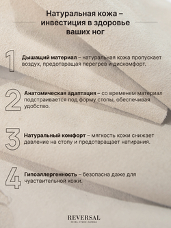 GL2025-64R/Туфли женские