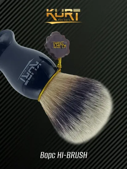 Помазок Kurt синтетика HI-BRUSH, ручка пластиковая, чёрный, K_10211S