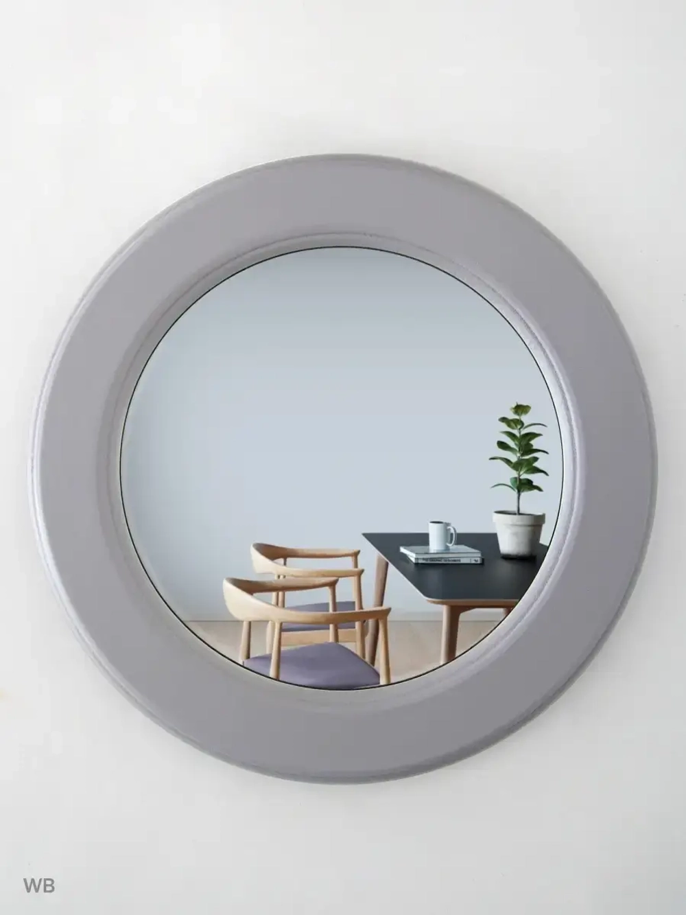 Зеркало настенное для прихожей 27 см