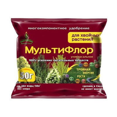 Удобрение Мультифлор 50гр