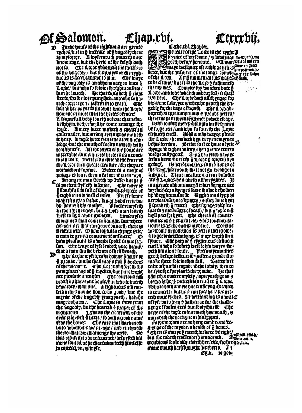 Matthew Bible, 1537. Vol. 2 | Thomas Matthew