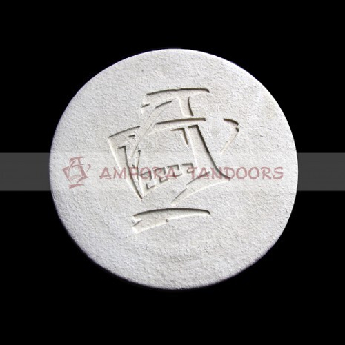 Камень для выпечки (28см)