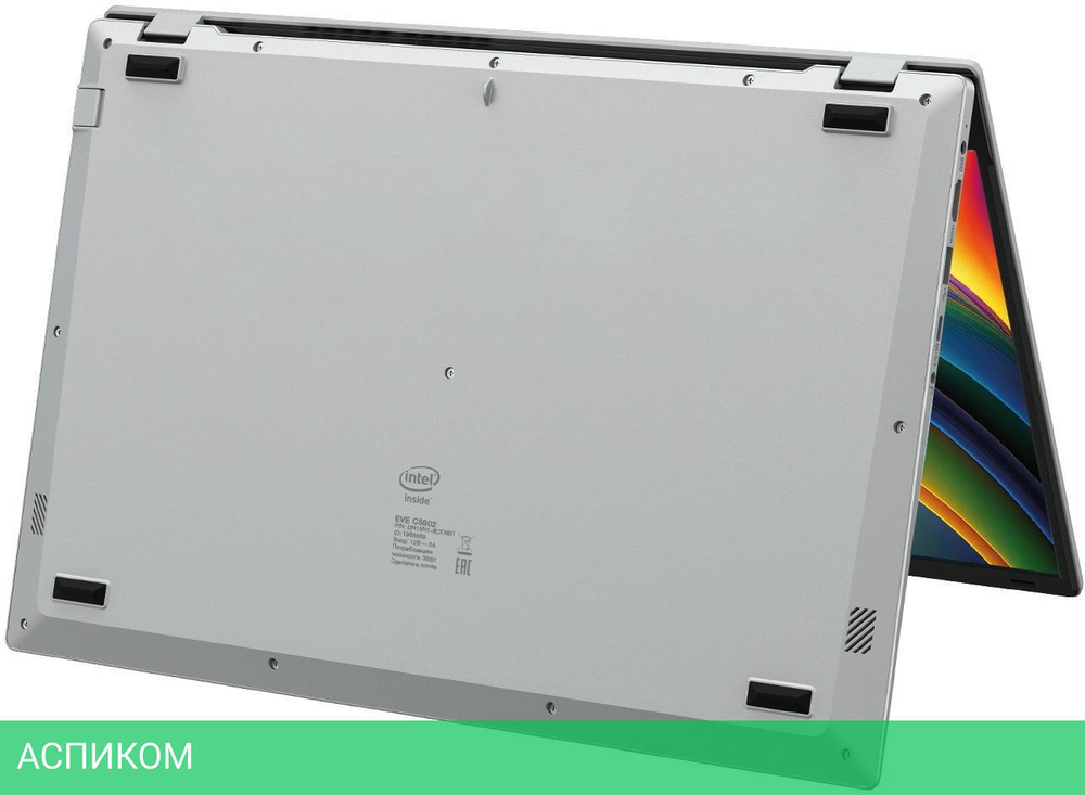 Ноутбук Digma EVE C5802 N100 Silver (DN15N1-8CXW01)