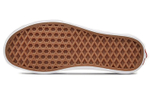 Vans Ward (Женская размерная сетка)