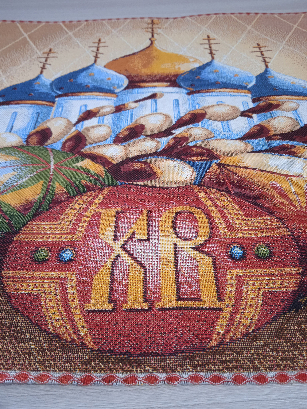 Декоративная гобеленовая салфетка Пасхальный перезвон 40х40 см