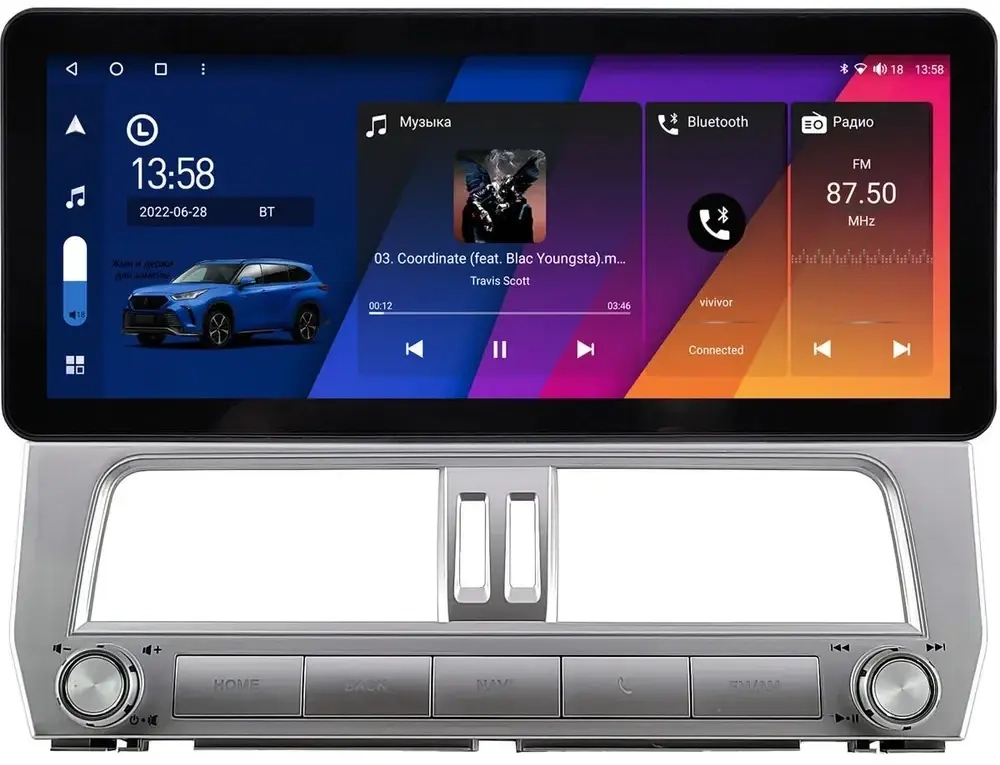 Магнитола Toyota Land Cruiser Prado 150 2017-2019 (без штатного 360) - Canbox H-Line 0073 монитор 12.3" QLED в стиле Audi на Android 10, ТОП-процессор, CarPlay, 4G SIM-слот