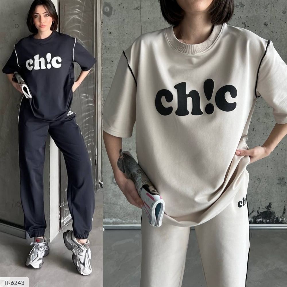 Костюм II-6243 Фабрика Моды