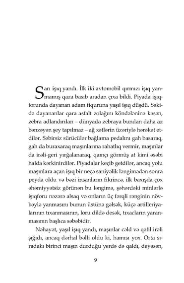Korluq
