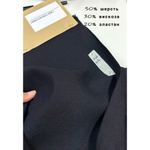 Ткань трикотажное полотно Джерси (Италия) 50%шерсть 20% эластан 30% вискоза ш-150см цена за отрез 0,9м