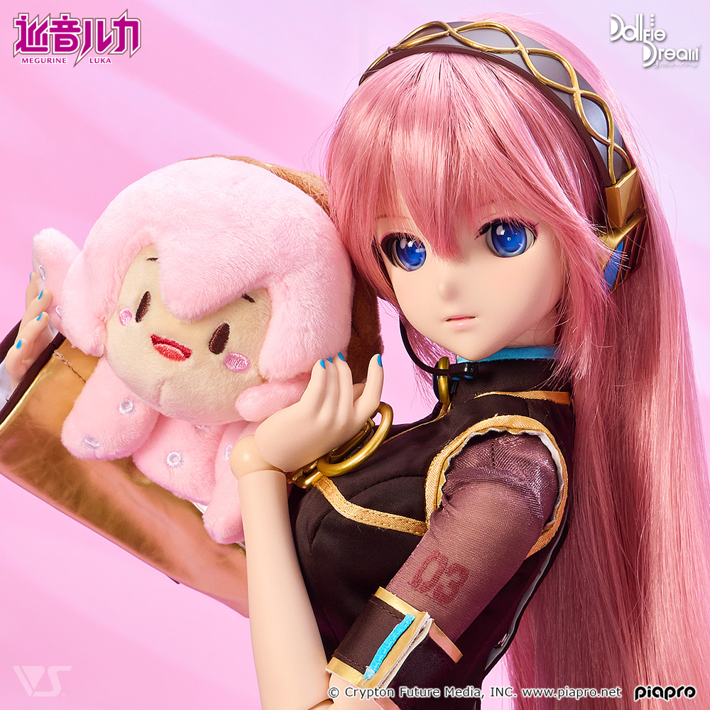 Dollfie Dream Megurine Luka 2.0