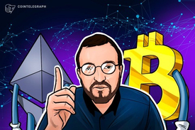 Пользователь с ником Cointelegraph приобрел биткоин с использованием плеча 50x и заработал $2,25 млн